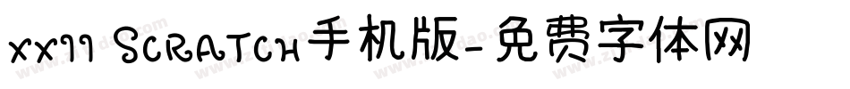 XXII SCRATCH手机版字体转换